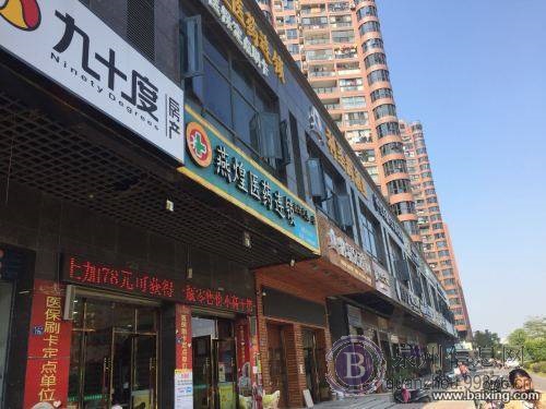 晋江品长中式快餐店盈利中转让