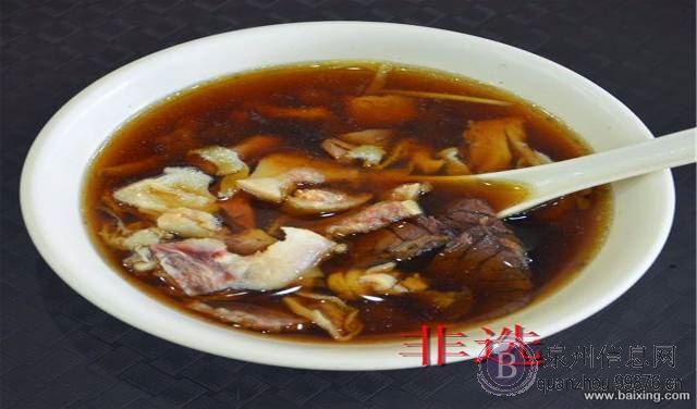 泉州牛肉羹/牛杂/牛排/牛肉粉等,非选一站式培训