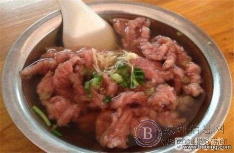 泉州牛肉羹/牛杂/牛排/牛肉粉等,非选一站式培训