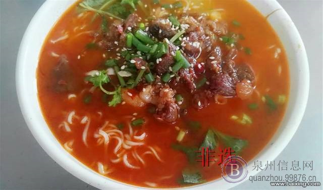 泉州牛肉羹/牛杂/牛排/牛肉粉等,非选一站式培训