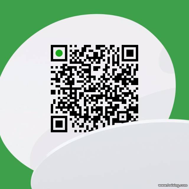 泉州纹绣师培训开班啦