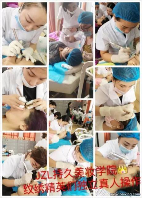 泉州纹绣师培训开班啦