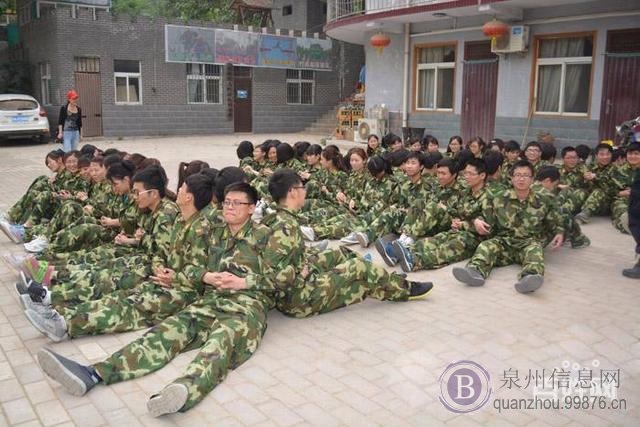 户外拓展活动的好处