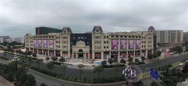 惠风第一城
