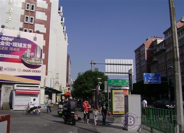 泉州市东街东门头东湖房产4栋303 (急出租)