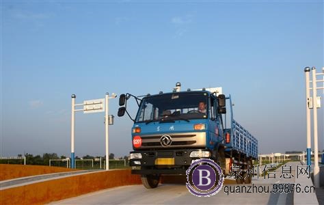 泉州增驾b2多少钱泉州增驾b2去哪里外来户口可以在泉州增驾吗