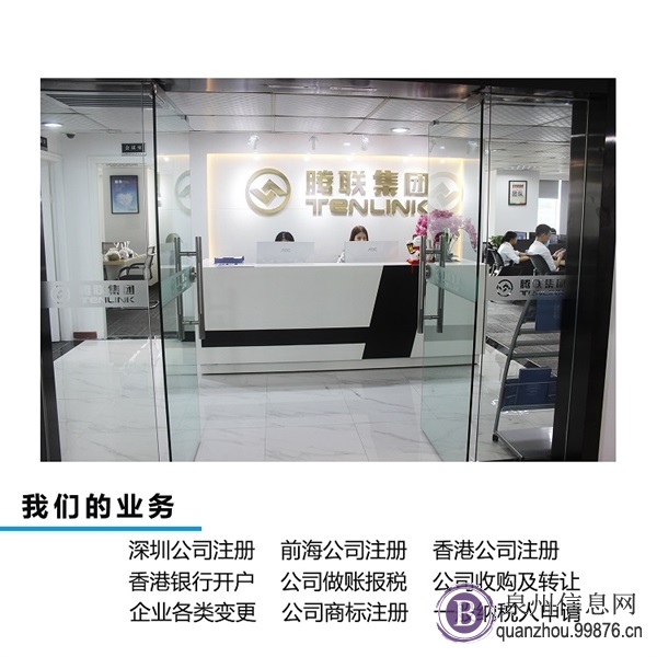 香港公司年审,审计,报税有什么区别和关系?