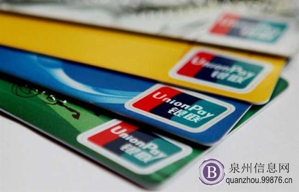 金钥匙智能还款手机软件开发黑蚂蚁智能还款系统开发